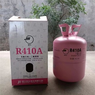 Kulbrinte og derivater kølegas R410a kølemiddel hjemmedepot med 99,9 procent renhed til salg